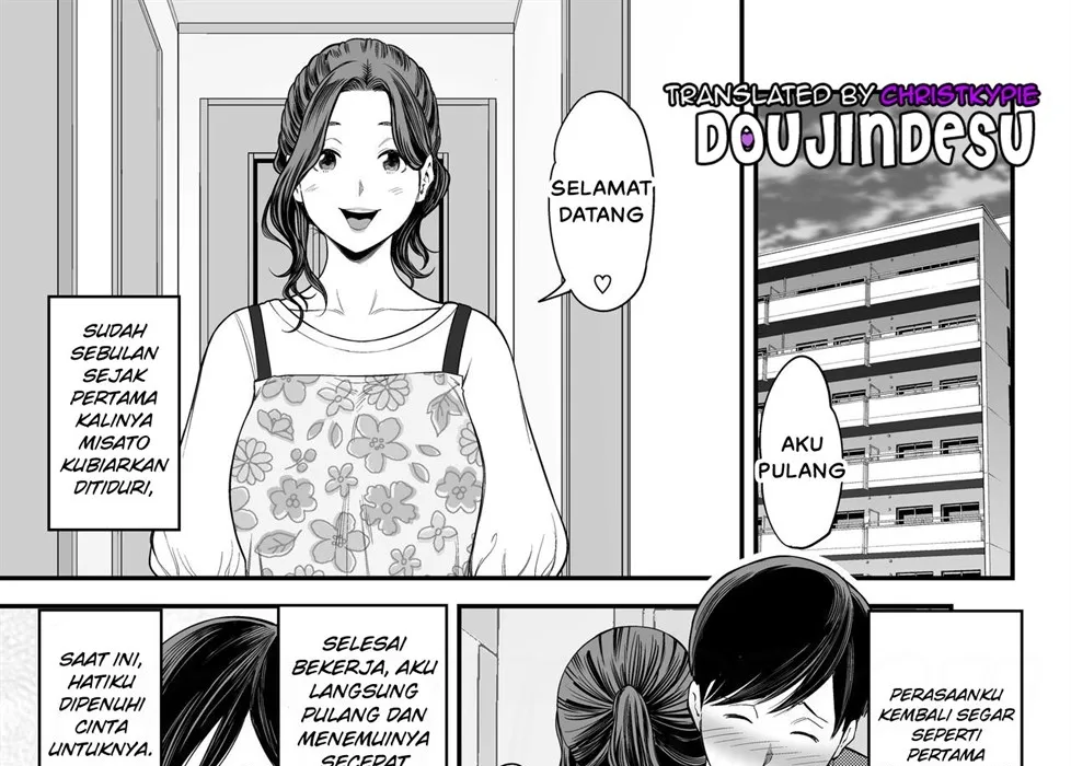 Doujin Seisozuma Netorase - Chapter 2 3 Doujin Seisozuma Netorase - Chapter 2 3