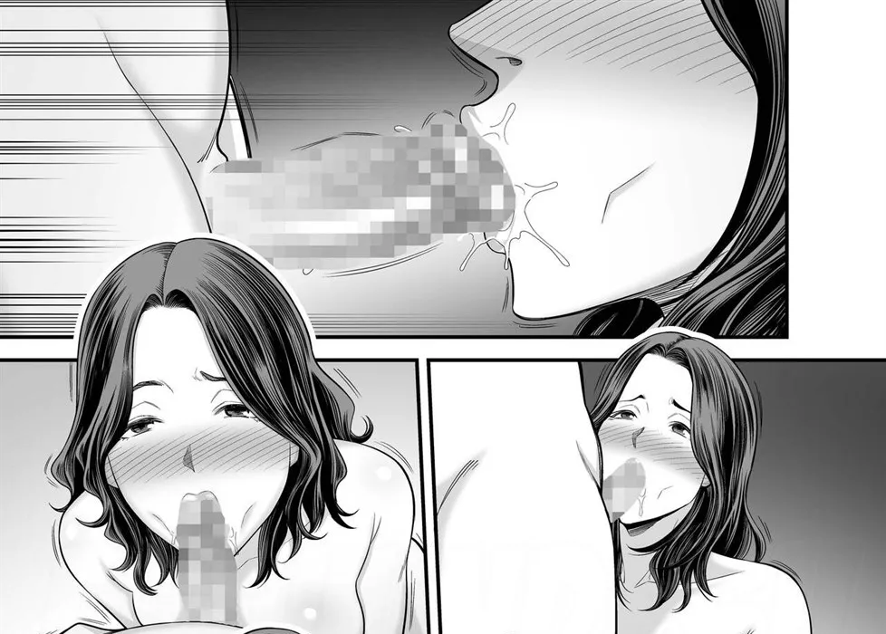 Doujin Seisozuma Netorase - Chapter 2 39 Doujin Seisozuma Netorase - Chapter 2 39