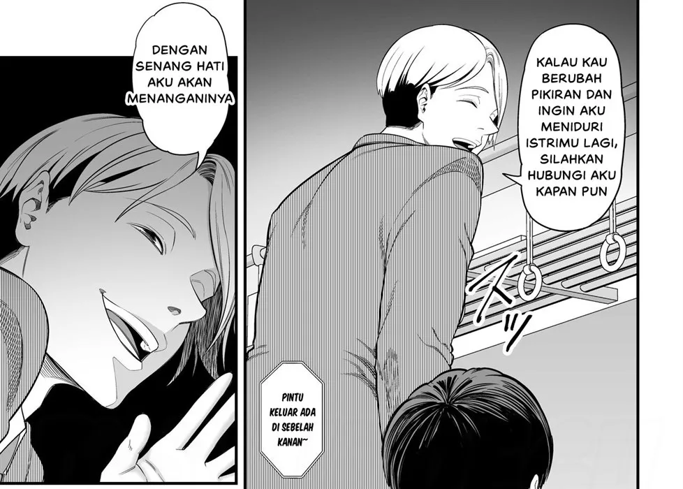 Doujin Seisozuma Netorase - Chapter 2 19 Doujin Seisozuma Netorase - Chapter 2 19