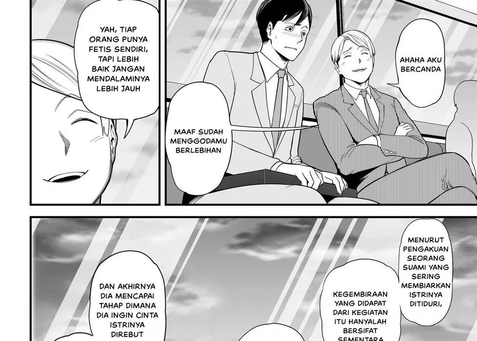 Doujin Seisozuma Netorase - Chapter 2 17 Doujin Seisozuma Netorase - Chapter 2 17