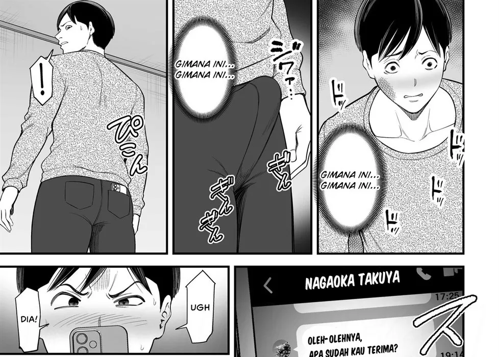 Doujin Seisozuma Netorase - Chapter 2 71 Doujin Seisozuma Netorase - Chapter 2 71