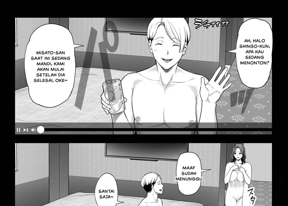 Doujin Seisozuma Netorase - Chapter 2 77 Doujin Seisozuma Netorase - Chapter 2 77