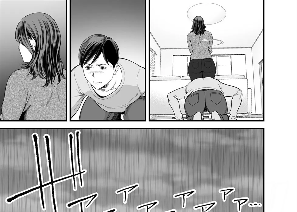 Doujin Seisozuma Netorase - Chapter 2 47 Doujin Seisozuma Netorase - Chapter 2 47