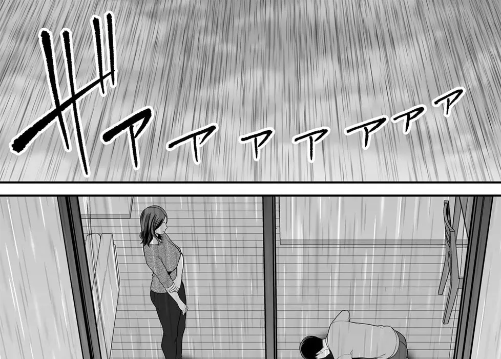 Doujin Seisozuma Netorase - Chapter 2 45 Doujin Seisozuma Netorase - Chapter 2 45