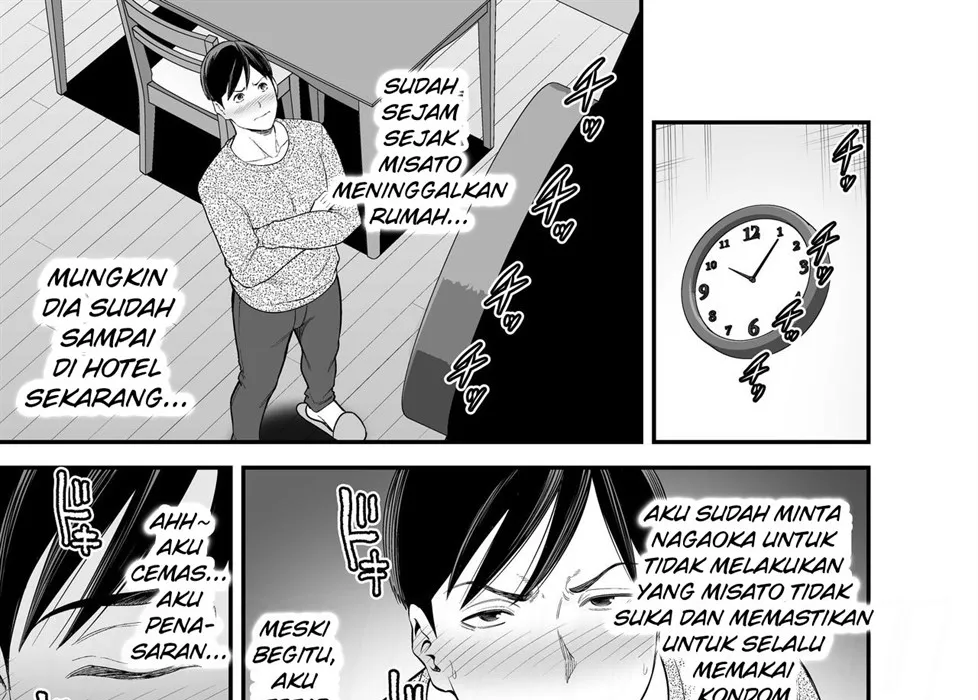 Doujin Seisozuma Netorase - Chapter 2 55 Doujin Seisozuma Netorase - Chapter 2 55