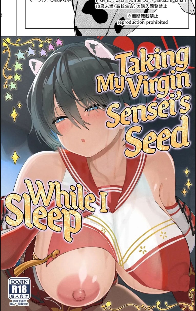 Doutei Sensei Gyakure Suikan Tsubaki Kikenbi - Chapter 01 20 Doutei Sensei Gyakure Suikan Tsubaki Kikenbi - Chapter 01 20