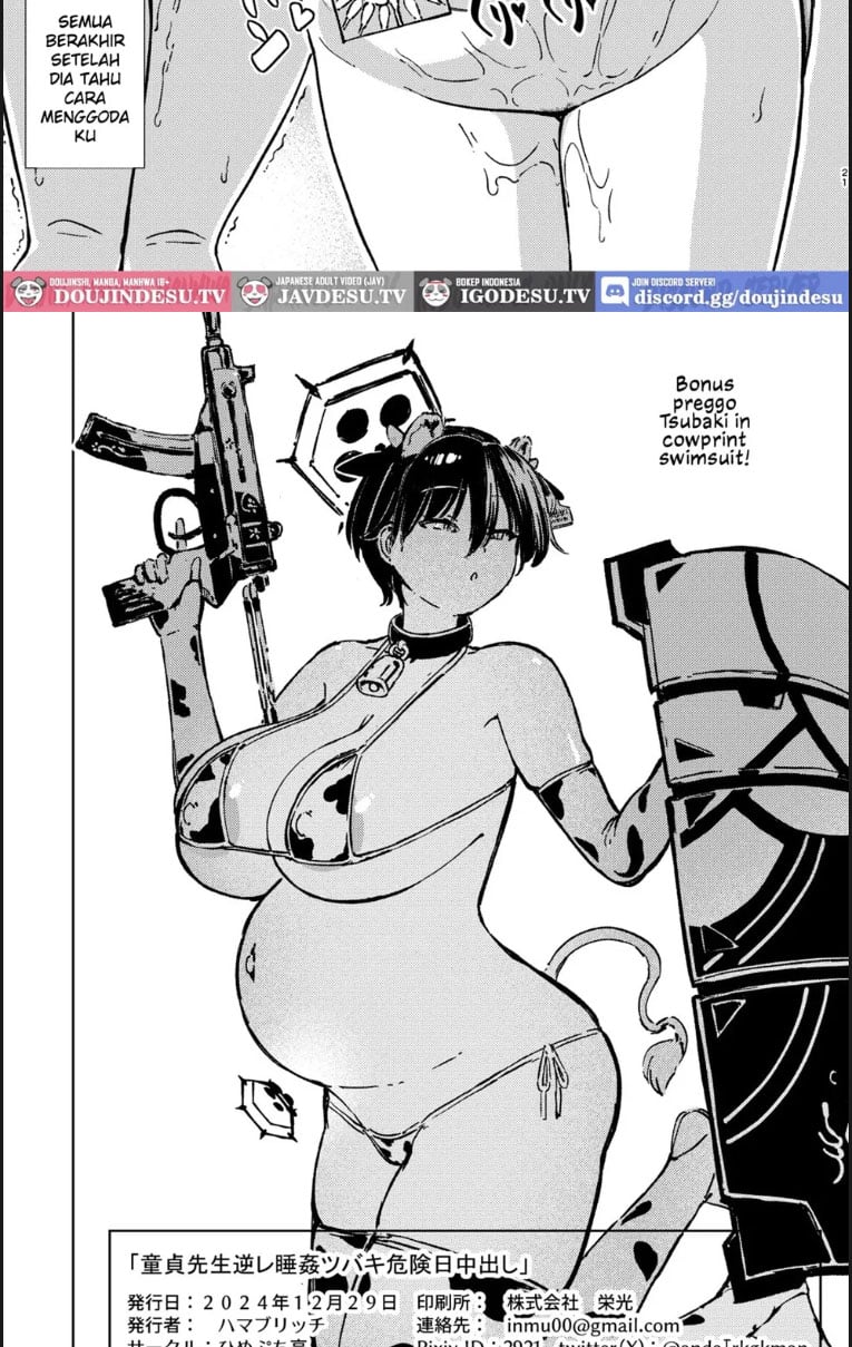 Doutei Sensei Gyakure Suikan Tsubaki Kikenbi - Chapter 01 19 Doutei Sensei Gyakure Suikan Tsubaki Kikenbi - Chapter 01 19