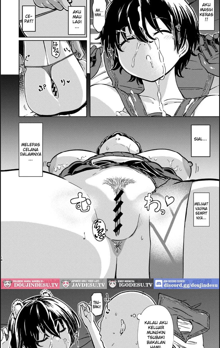 Doutei Sensei Gyakure Suikan Tsubaki Kikenbi - Chapter 01 12 Doutei Sensei Gyakure Suikan Tsubaki Kikenbi - Chapter 01 12