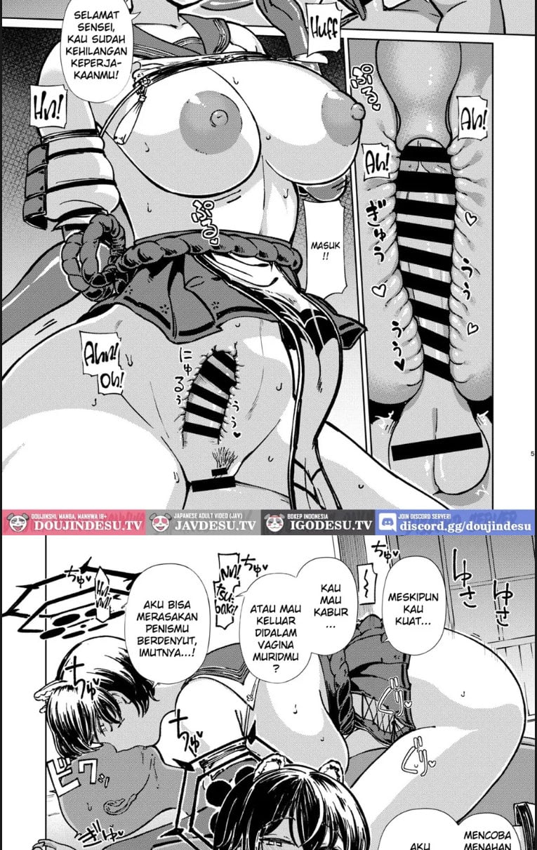 Doutei Sensei Gyakure Suikan Tsubaki Kikenbi - Chapter 01 4 Doutei Sensei Gyakure Suikan Tsubaki Kikenbi - Chapter 01 4