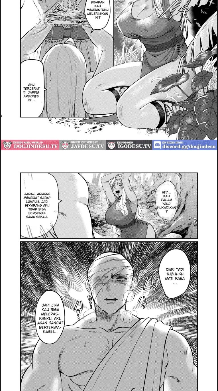 Dark Elf wa Aragaenai - Chapter 01 3