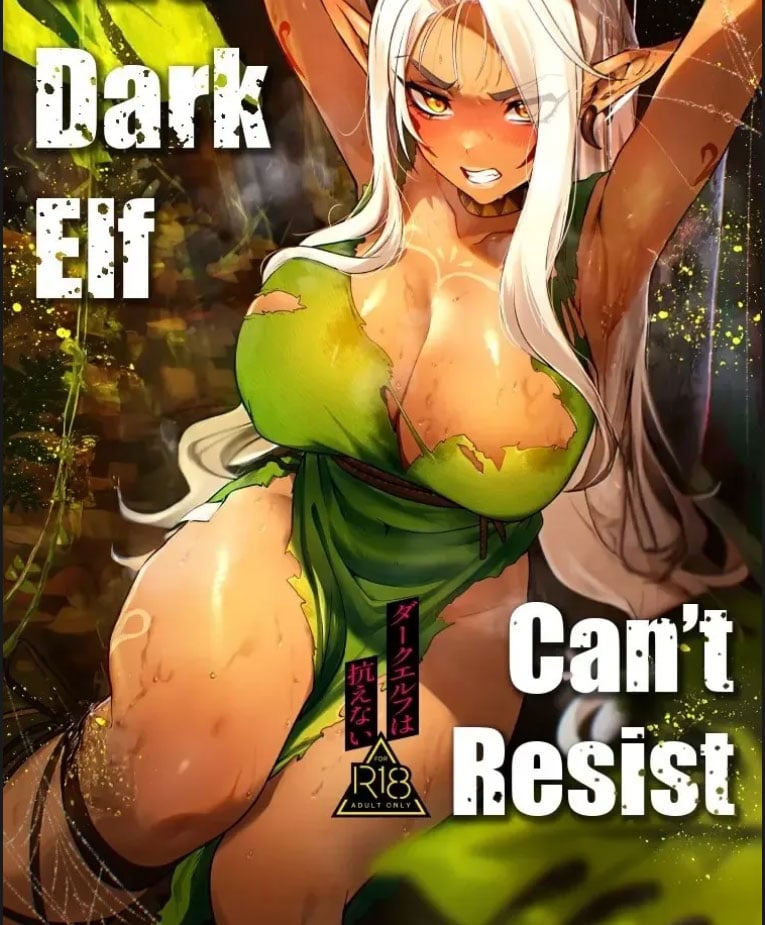 Dark Elf wa Aragaenai - Chapter 01 31