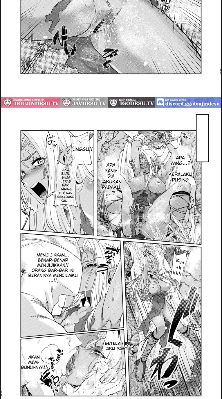 Dark Elf wa Aragaenai - Chapter 01 12
