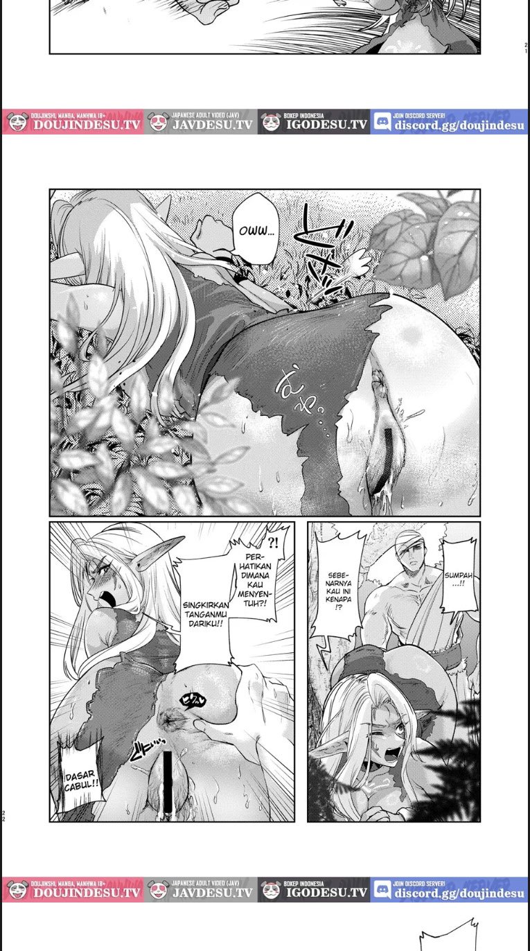 Dark Elf wa Aragaenai - Chapter 01 17