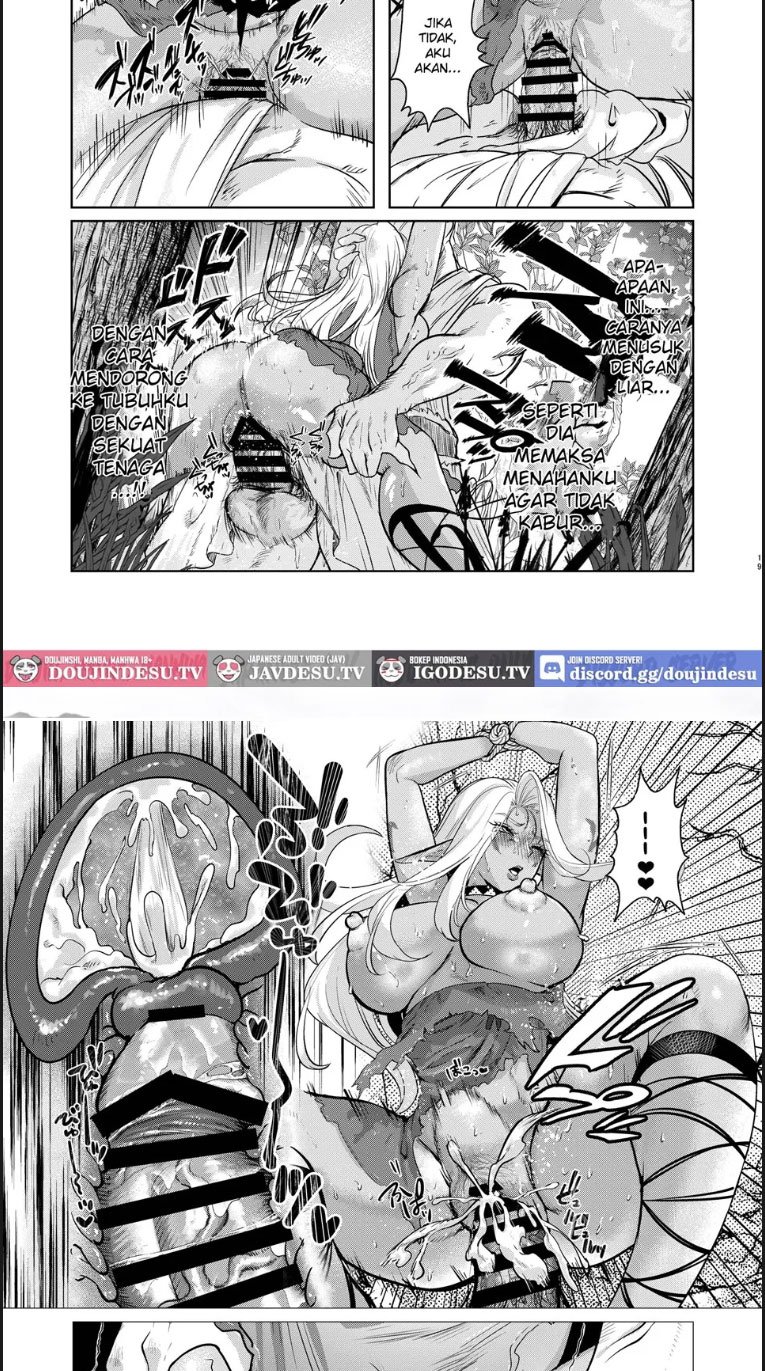 Dark Elf wa Aragaenai - Chapter 01 15