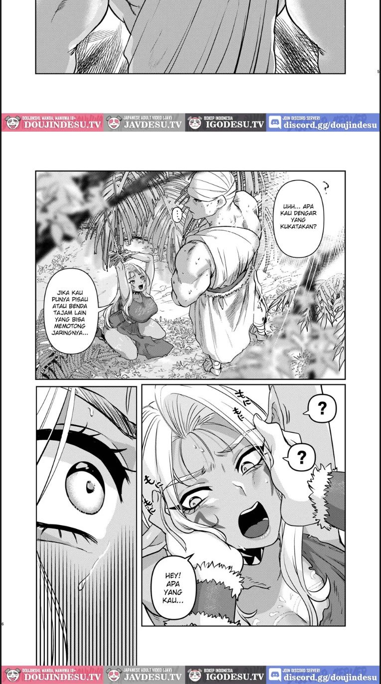 Dark Elf wa Aragaenai - Chapter 01 4