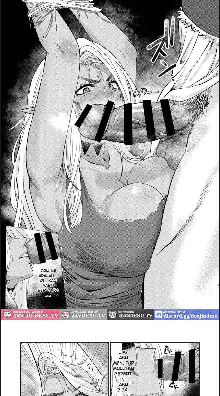 Dark Elf wa Aragaenai - Chapter 01 5