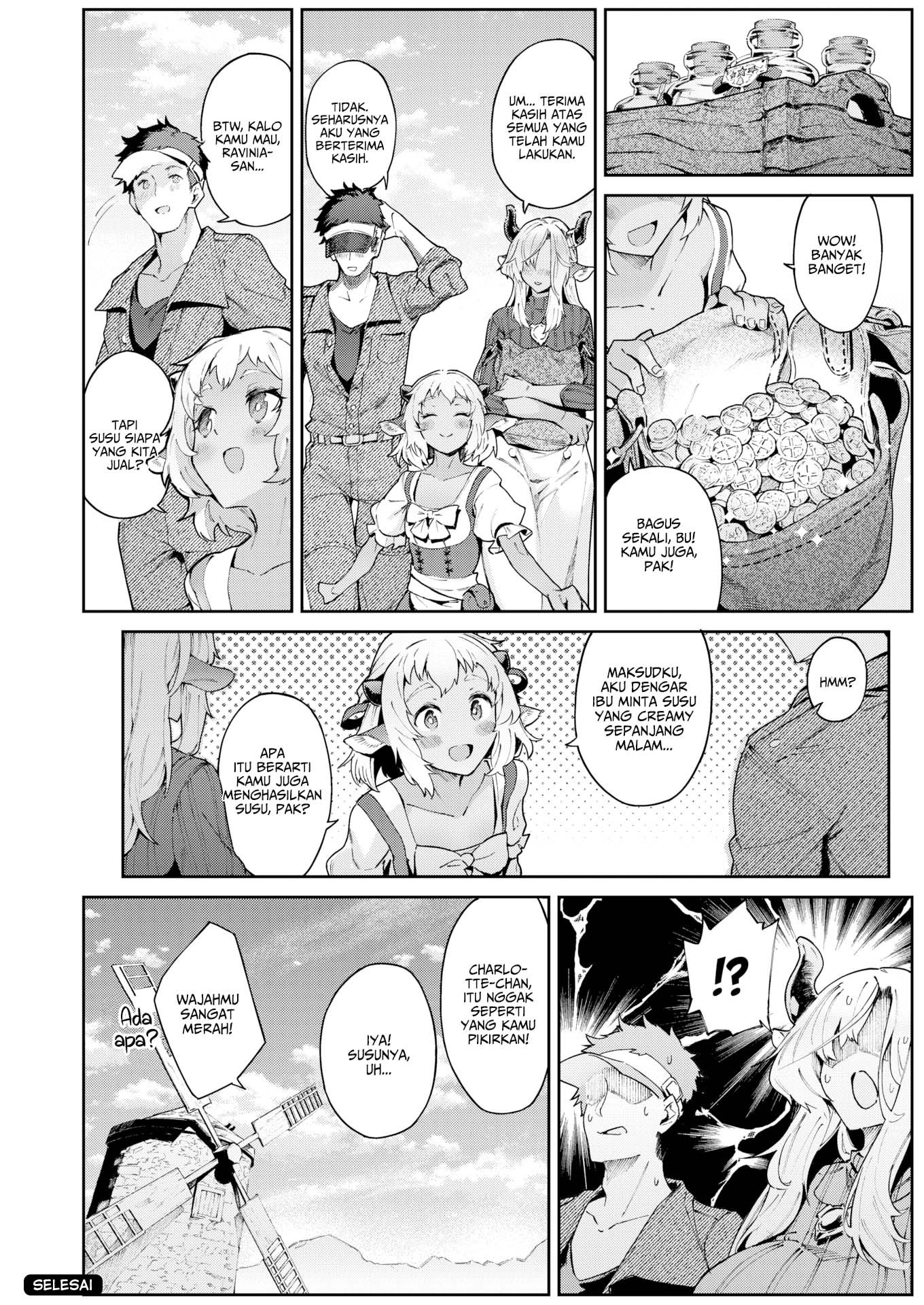 Deep Relationship - Chapter 1 24 Deep Relationship - Chapter 1 24