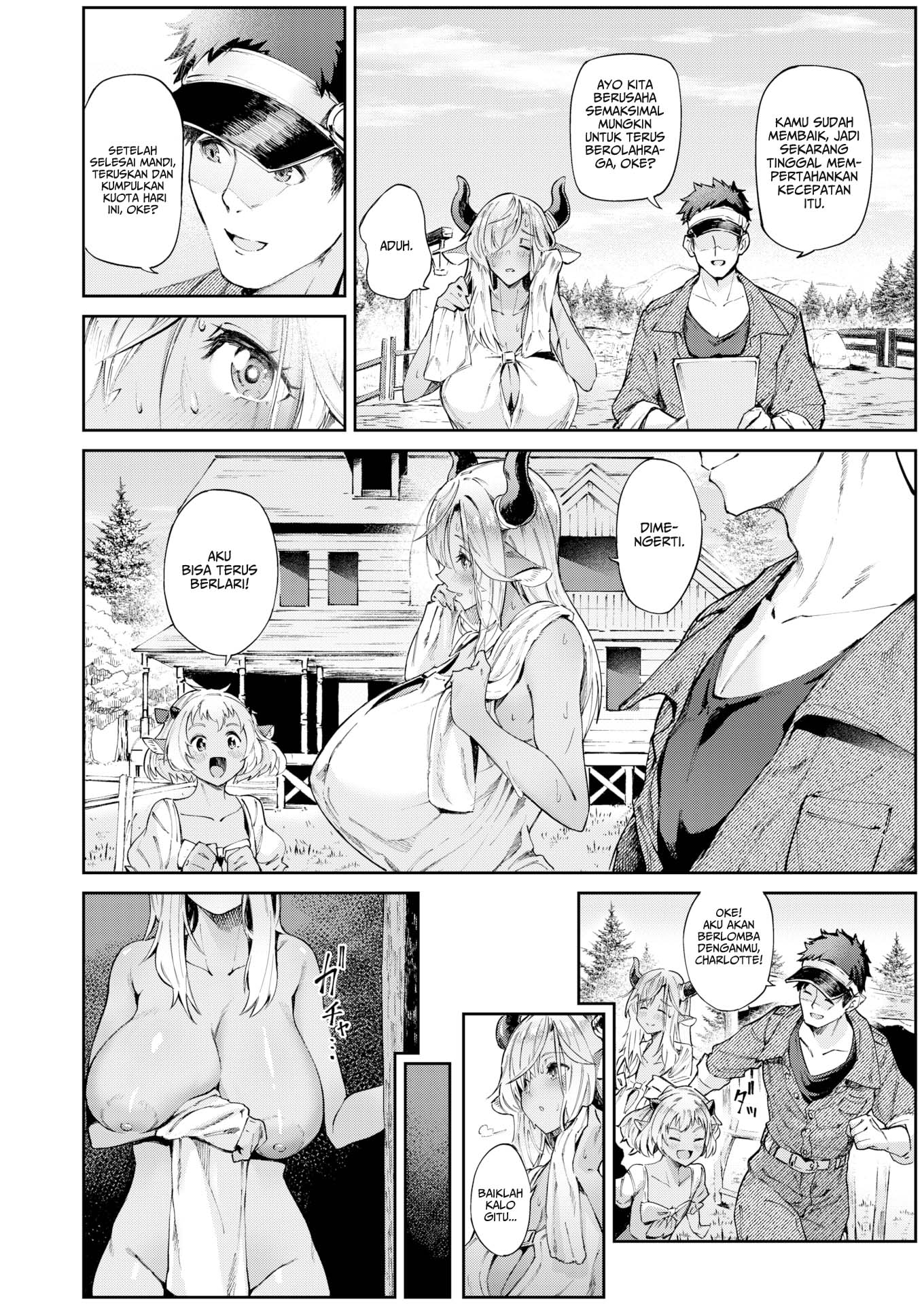 Deep Relationship - Chapter 1 3 Deep Relationship - Chapter 1 3