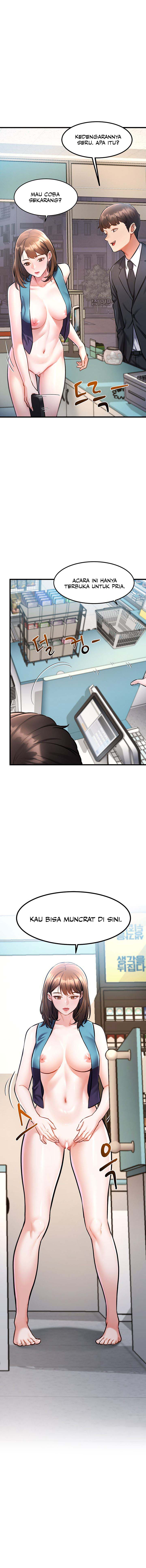 Each Building - Chapter 3 14 Each Building - Chapter 3 14