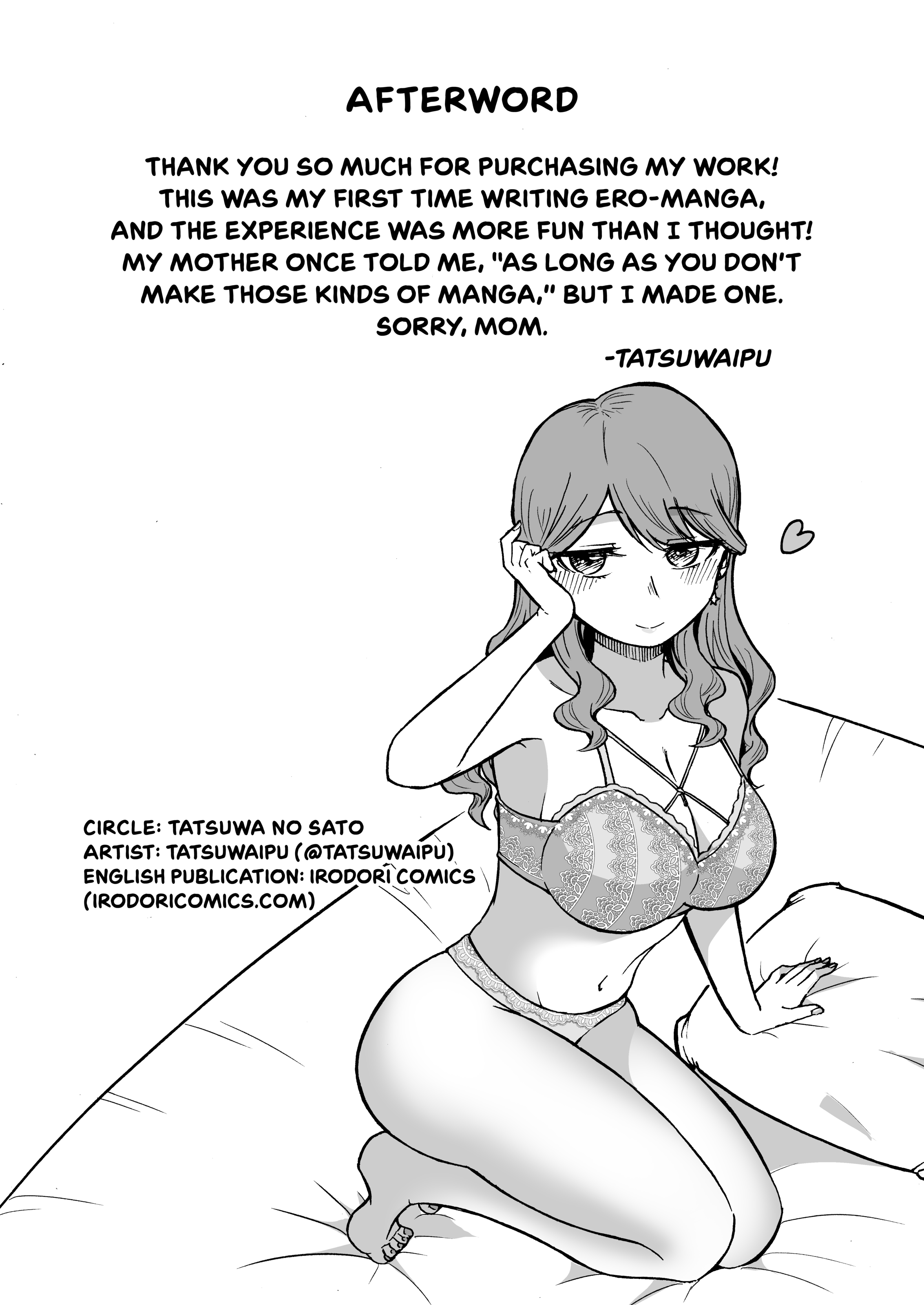 Ex-Classmate Call Girl - Chapter 1 24