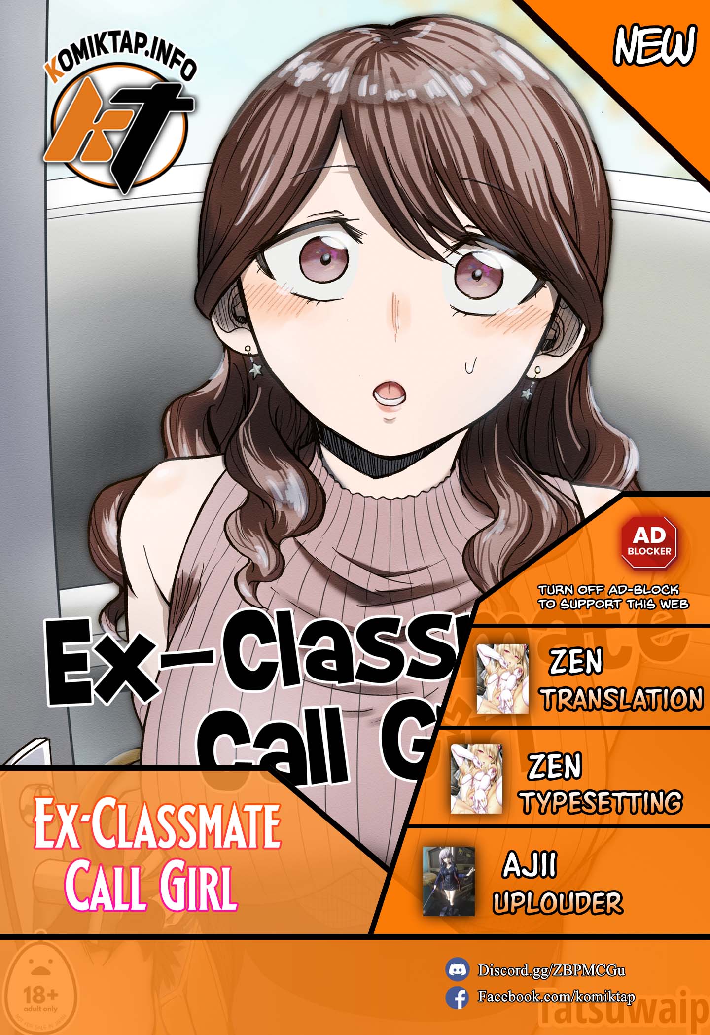 Ex-Classmate Call Girl - Chapter 1 1