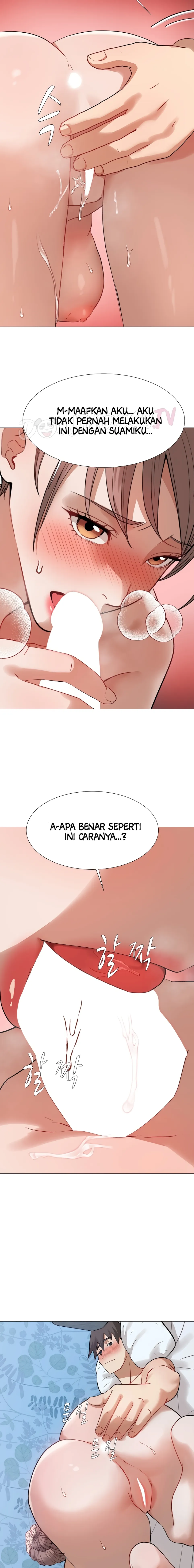 Evil Favor - Chapter 33 2
