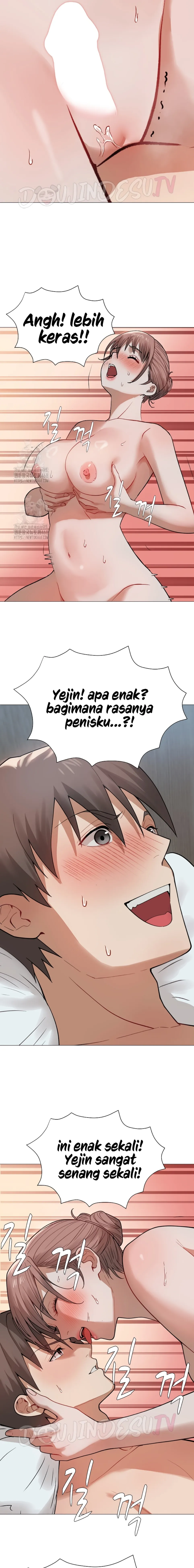 Evil Favor - Chapter 33 5