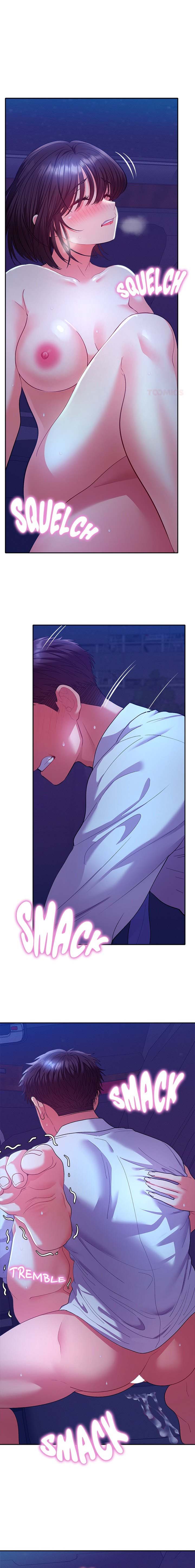 Everyone’s Man - Chapter 21 12 Everyone’s Man - Chapter 21 12