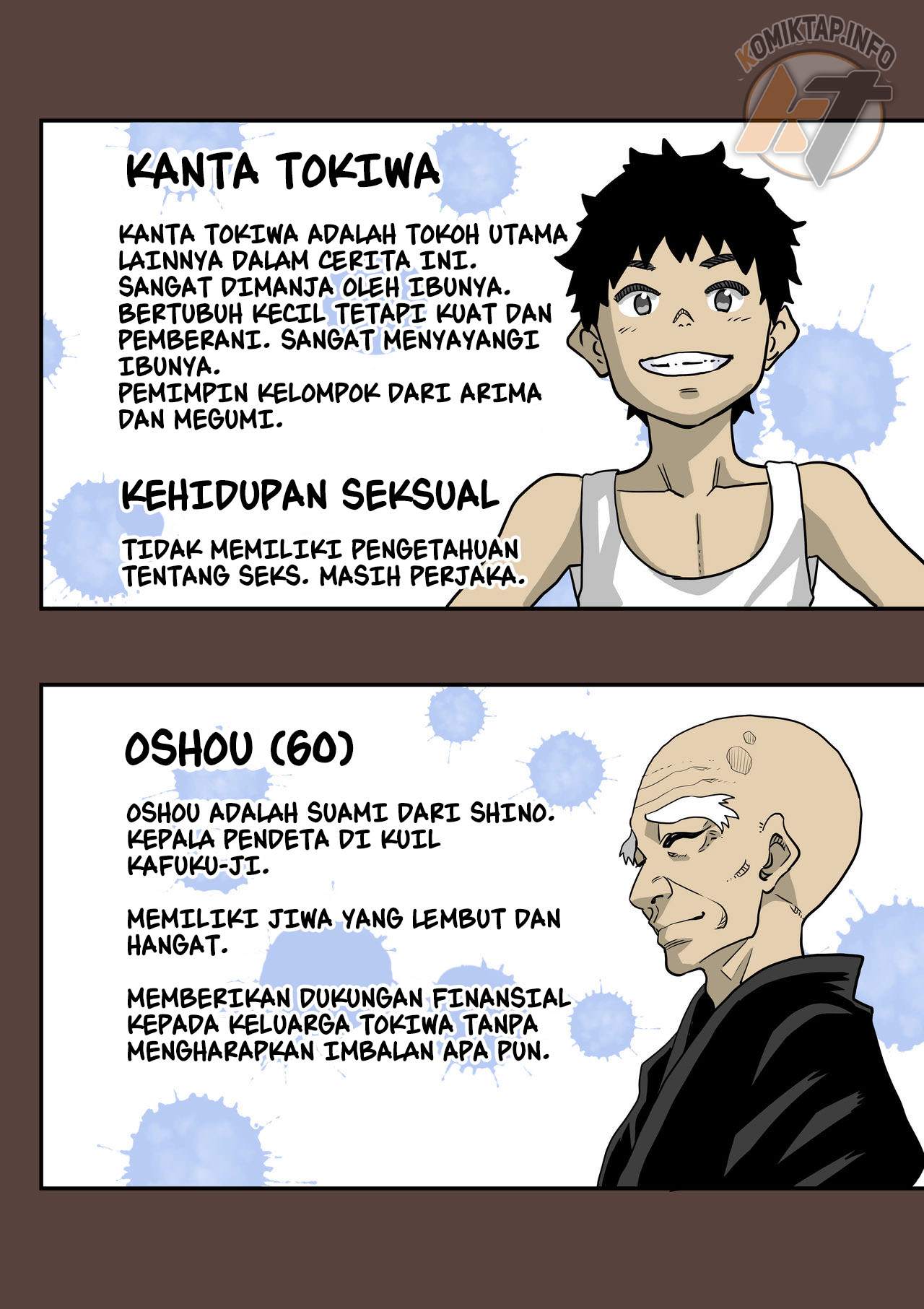 Zenin Shikkaku Hahaoya no Mesubuta - Chapter 01 8