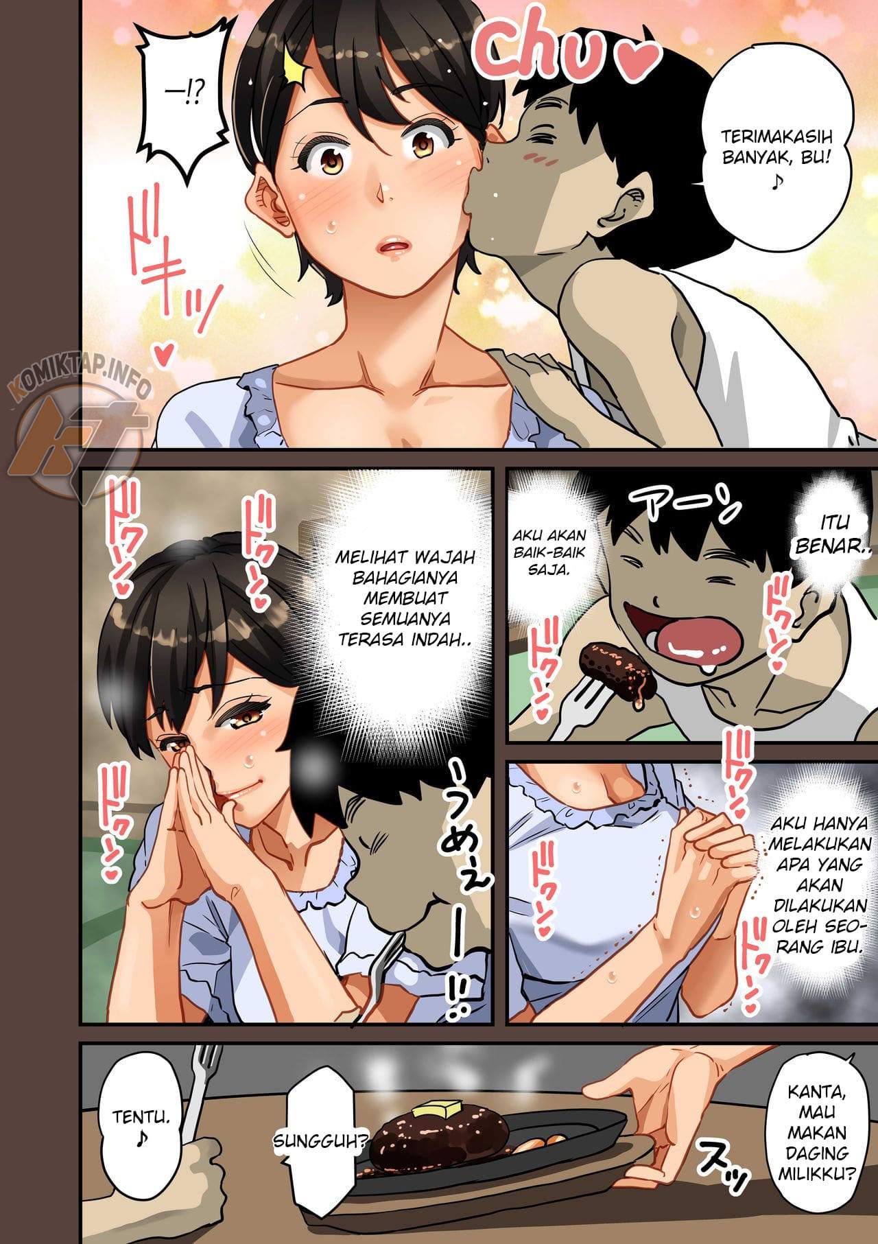 Zenin Shikkaku Hahaoya no Mesubuta - Chapter 01 99