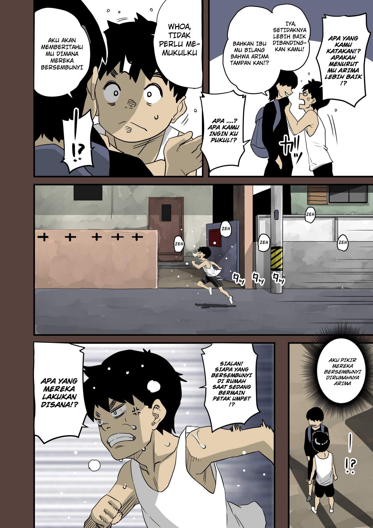 Zenin Shikkaku Hahaoya no Mesubuta - Chapter 01 283