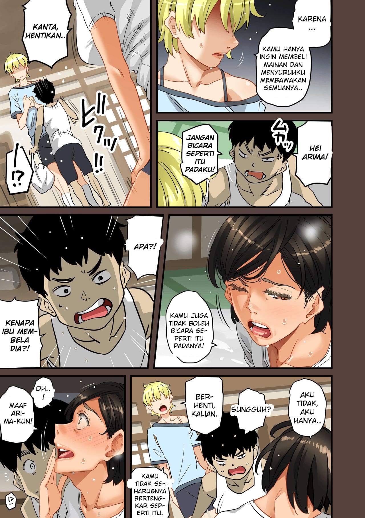 Zenin Shikkaku Hahaoya no Mesubuta - Chapter 01 205