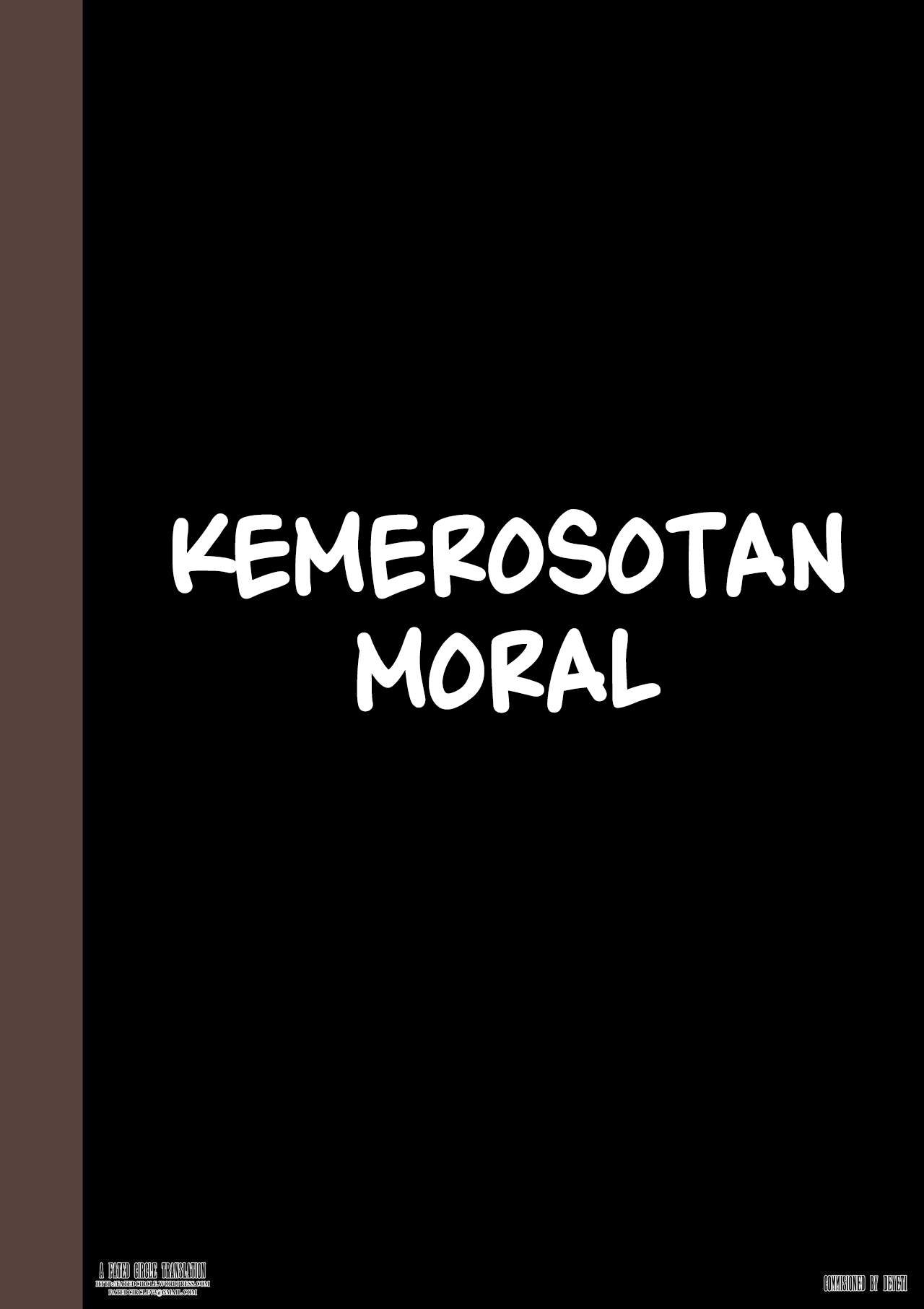 Zenin Shikkaku Hahaoya no Mesubuta - Chapter 01 277