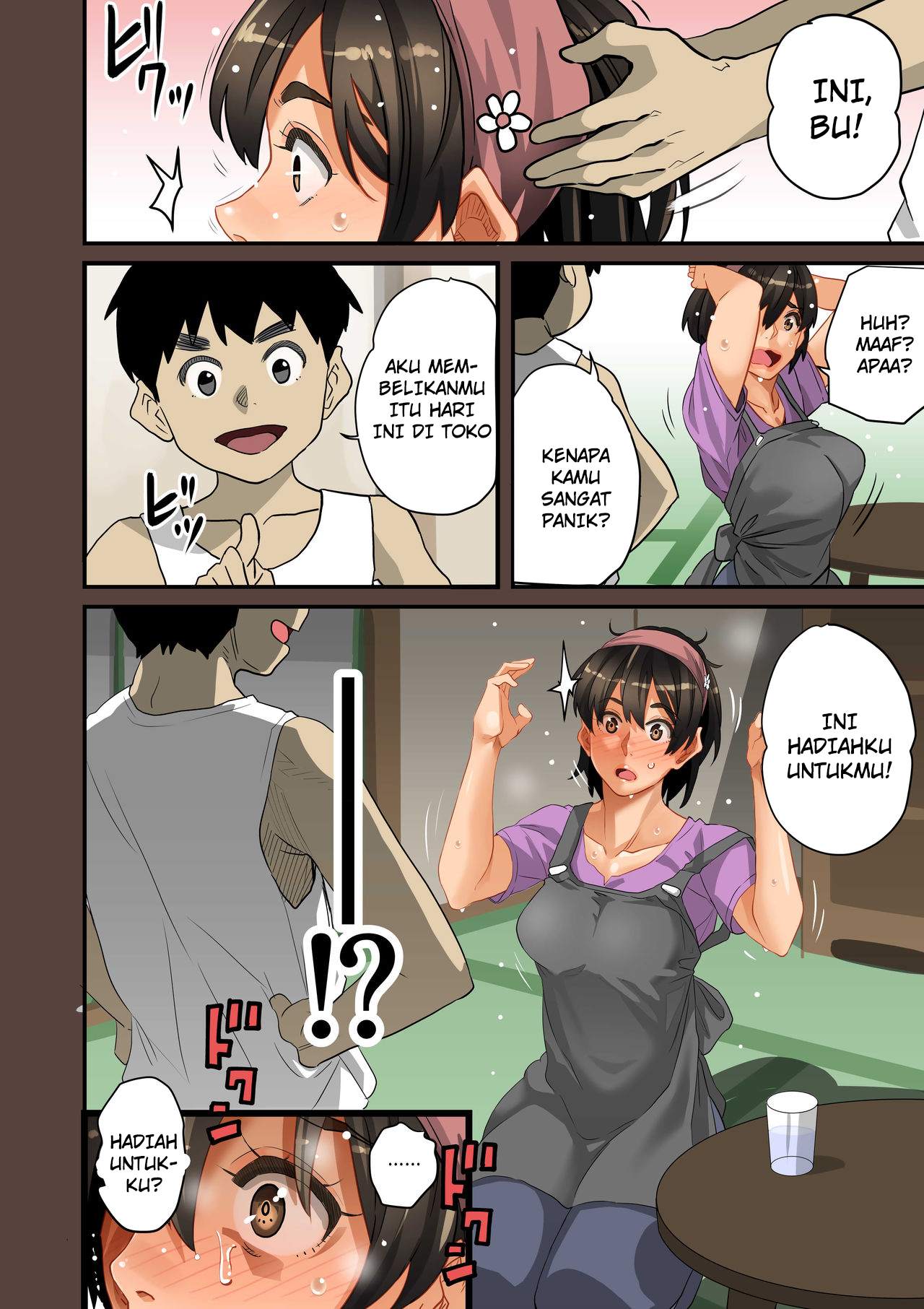 Zenin Shikkaku Hahaoya no Mesubuta - Chapter 01 248