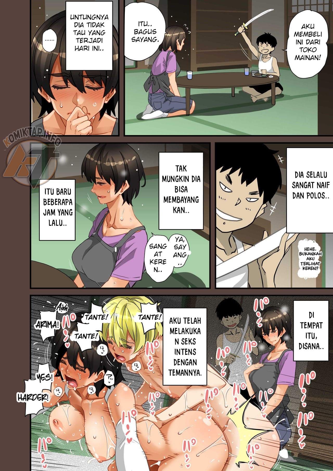 Zenin Shikkaku Hahaoya no Mesubuta - Chapter 01 246