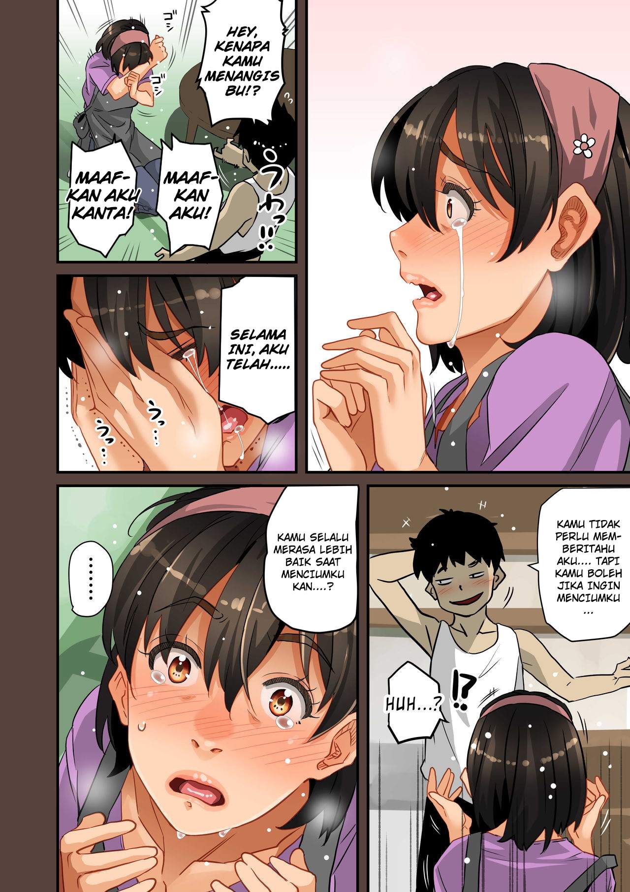 Zenin Shikkaku Hahaoya no Mesubuta - Chapter 01 250