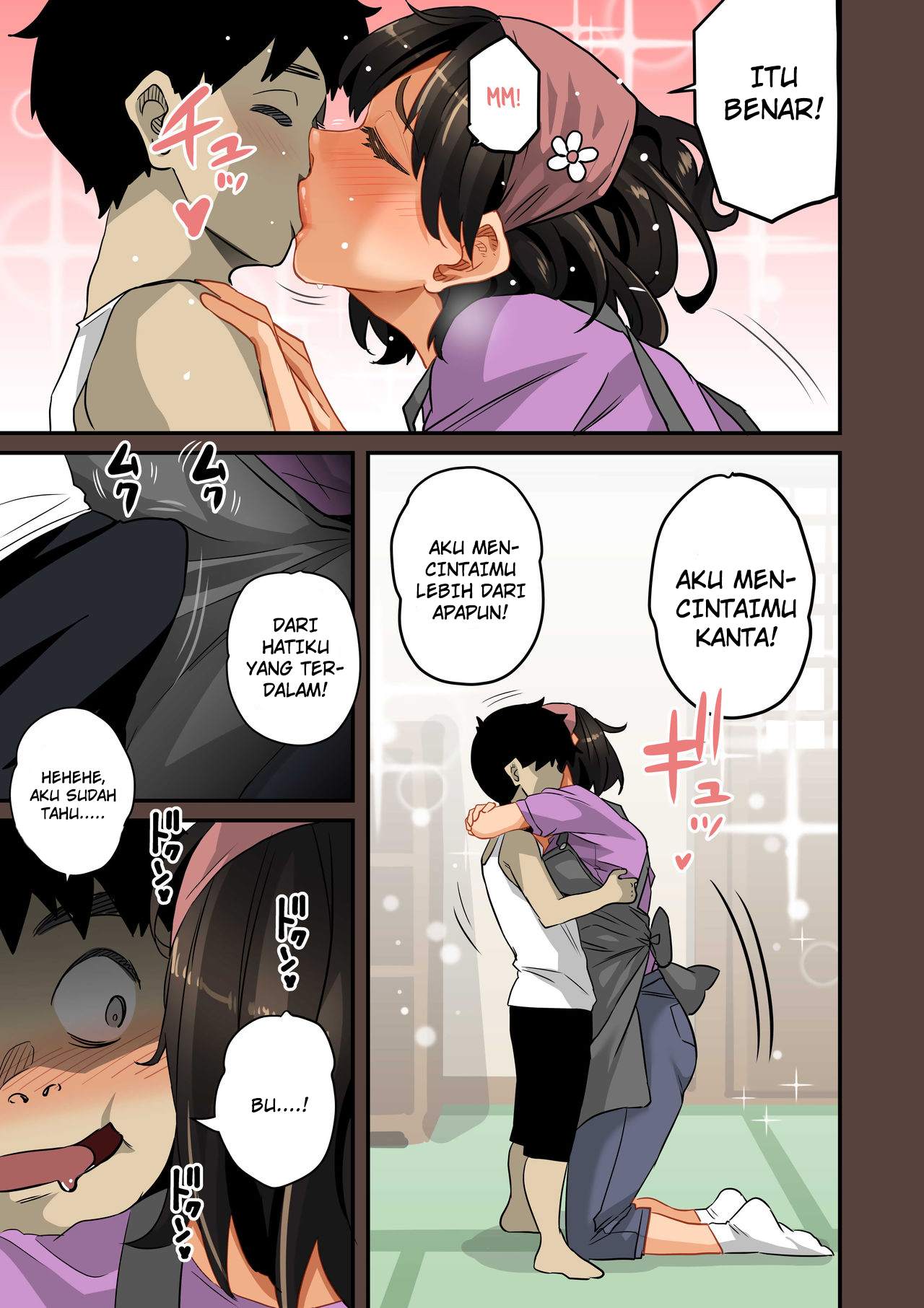 Zenin Shikkaku Hahaoya no Mesubuta - Chapter 01 251