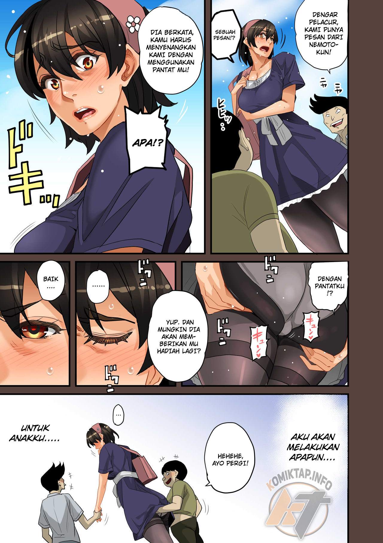 Zenin Shikkaku Hahaoya no Mesubuta - Chapter 01 255