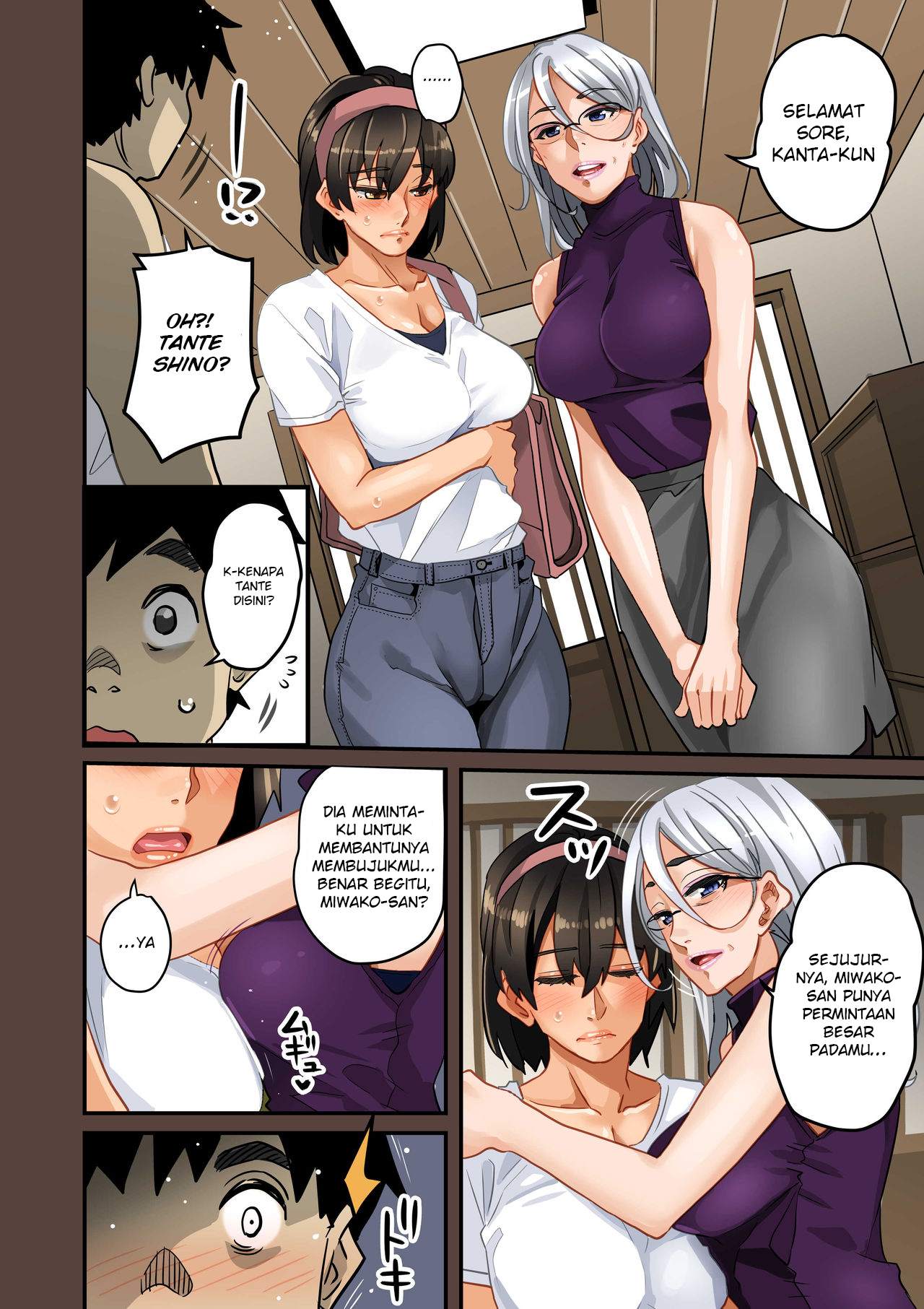 Zenin Shikkaku Hahaoya no Mesubuta - Chapter 01 308