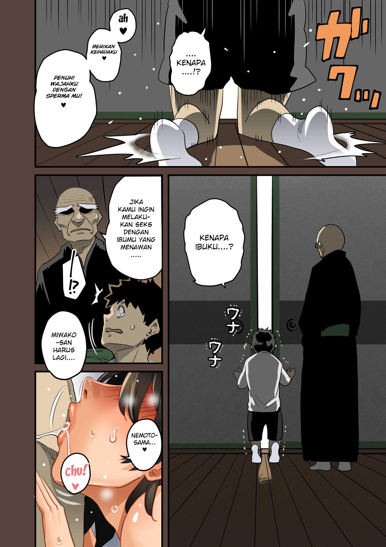 Zenin Shikkaku Hahaoya no Mesubuta - Chapter 01 362