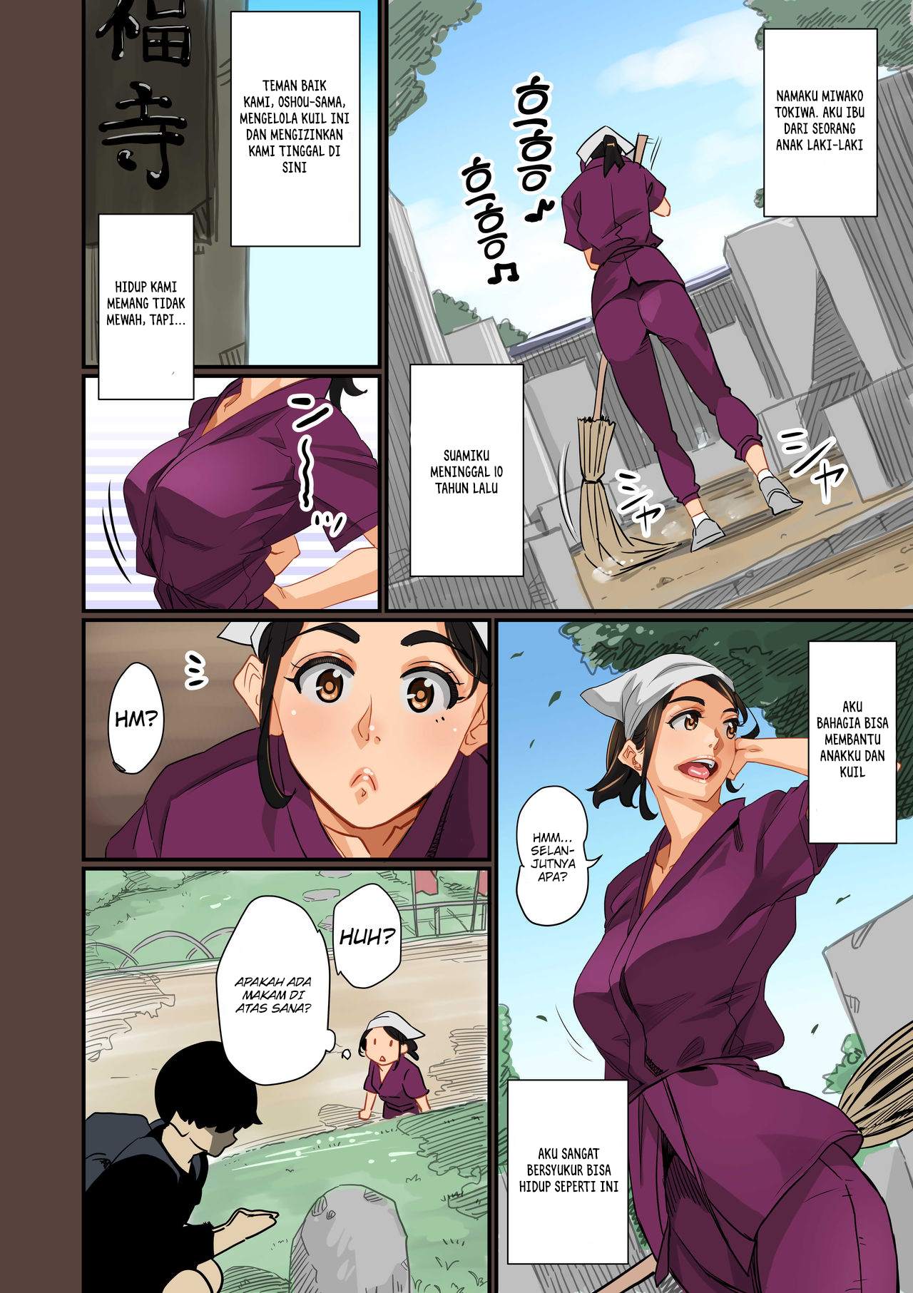 Zenin Shikkaku Hahaoya no Mesubuta - Chapter 01 13