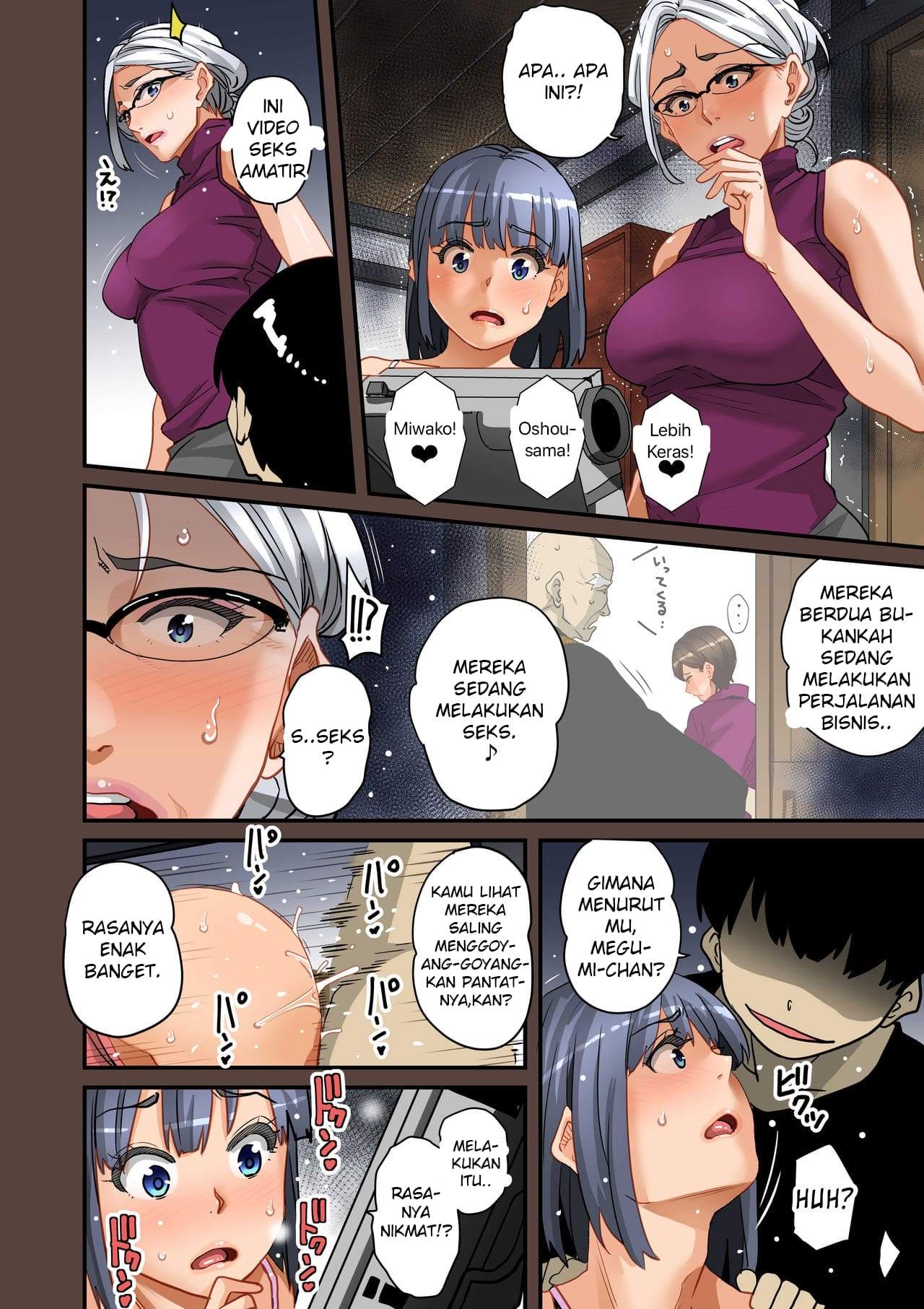 Zenin Shikkaku Hahaoya no Mesubuta - Chapter 01 109