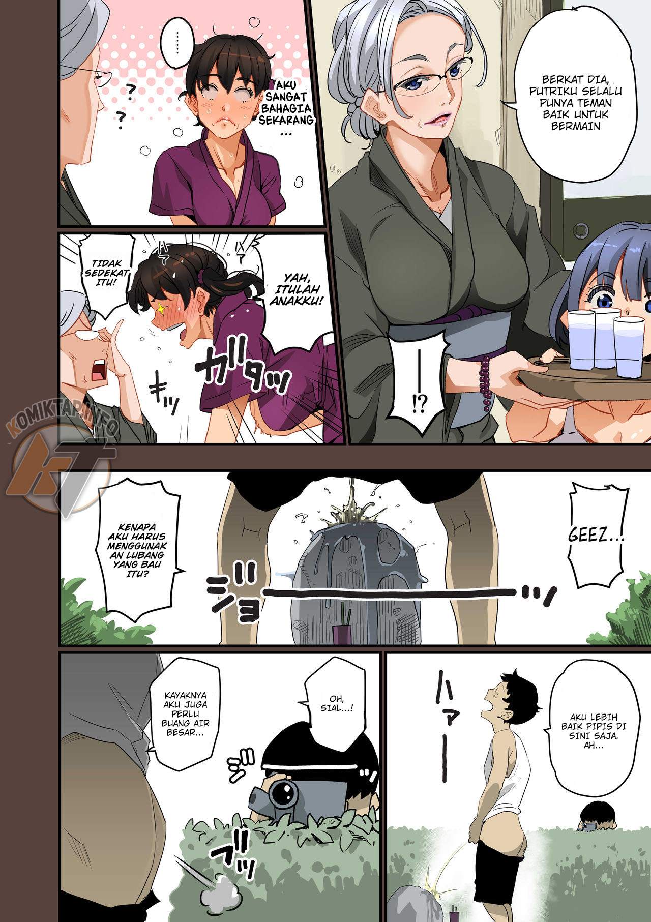 Zenin Shikkaku Hahaoya no Mesubuta - Chapter 01 16