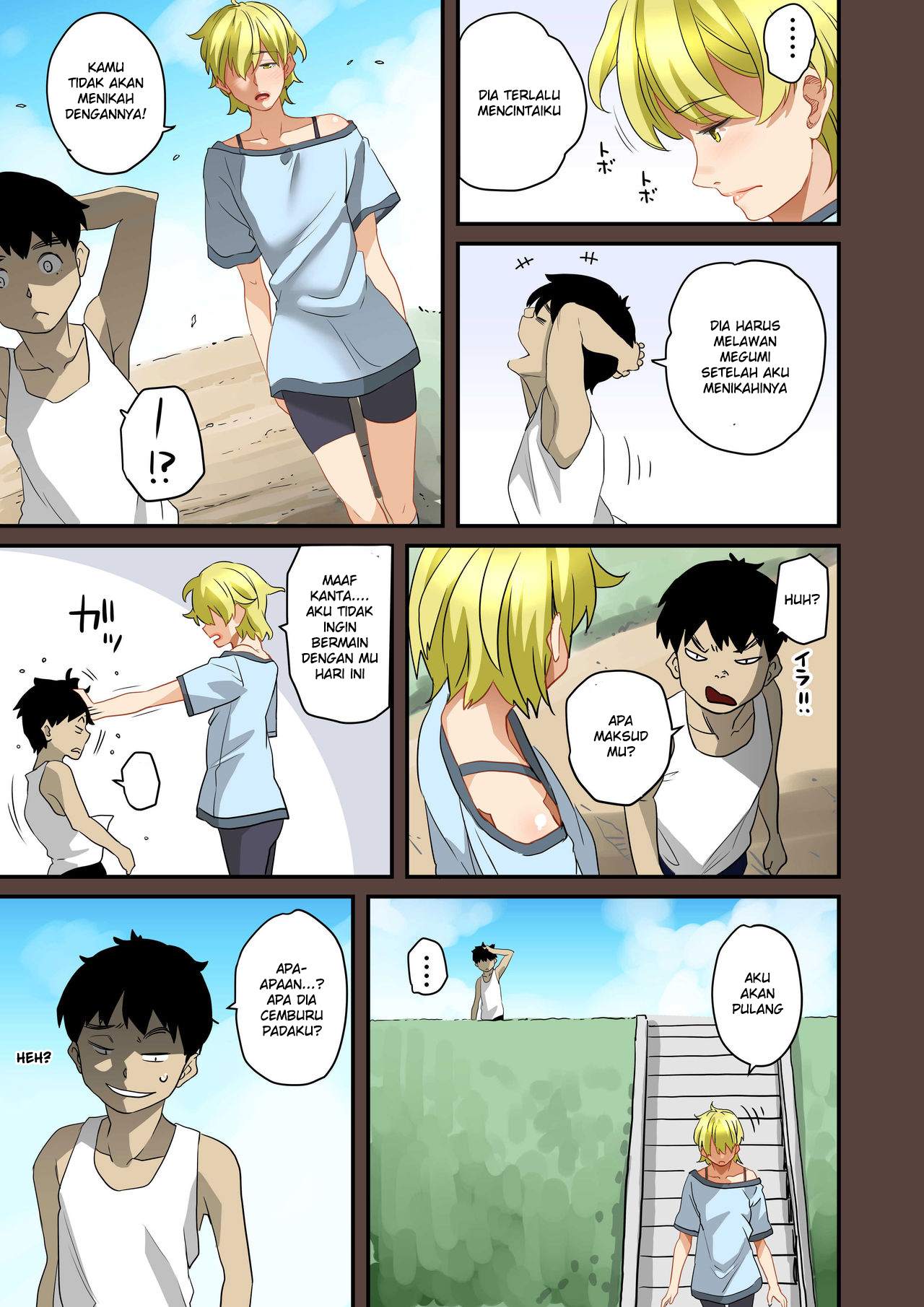 Zenin Shikkaku Hahaoya no Mesubuta - Chapter 01 169