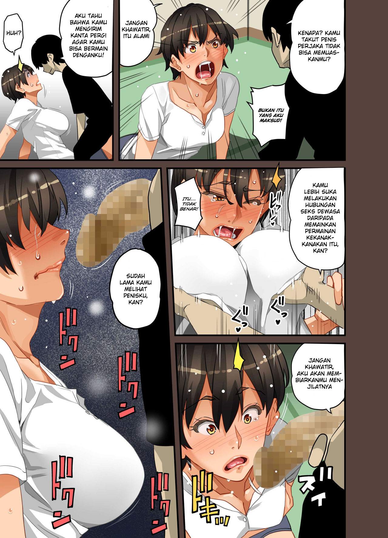 Zenin Shikkaku Hahaoya no Mesubuta - Chapter 01 167