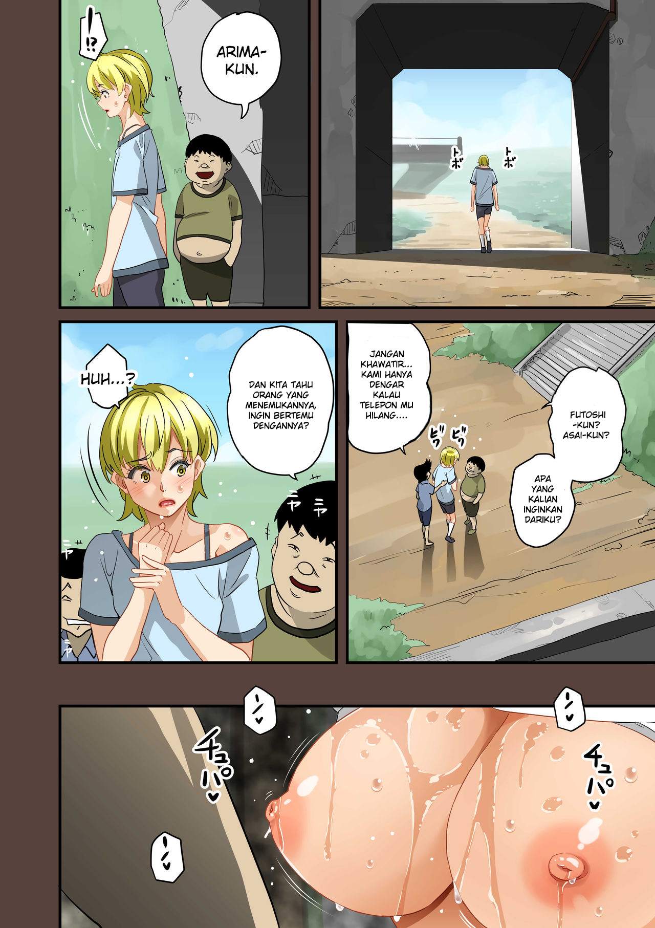 Zenin Shikkaku Hahaoya no Mesubuta - Chapter 01 170