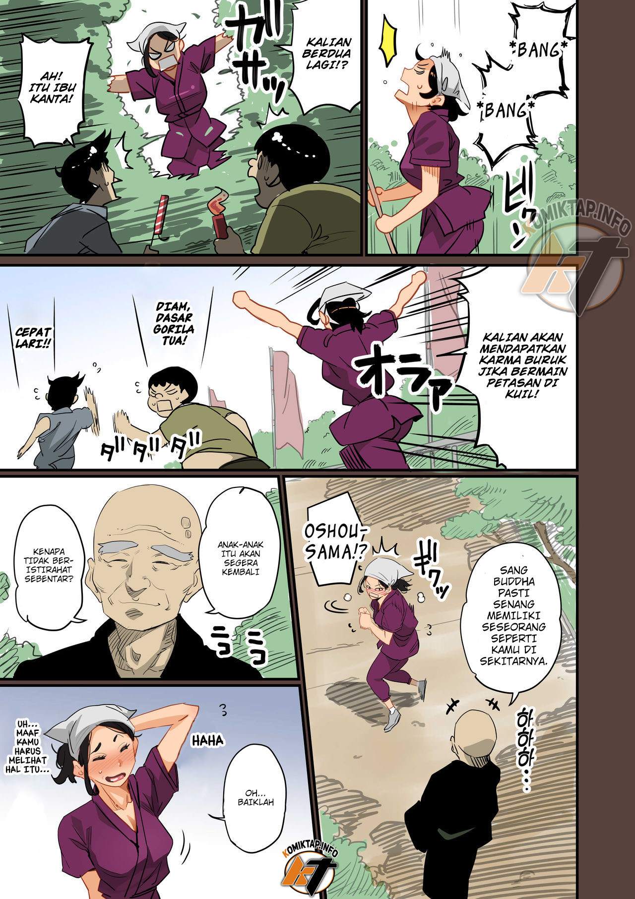 Zenin Shikkaku Hahaoya no Mesubuta - Chapter 01 14