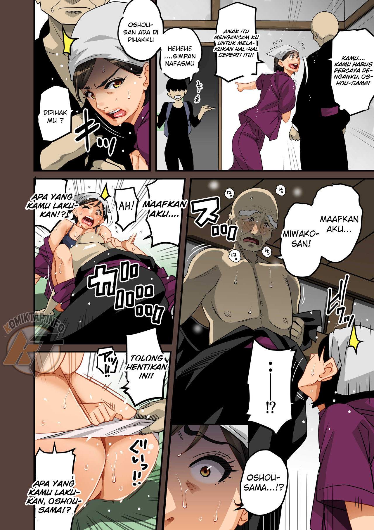 Zenin Shikkaku Hahaoya no Mesubuta - Chapter 01 69