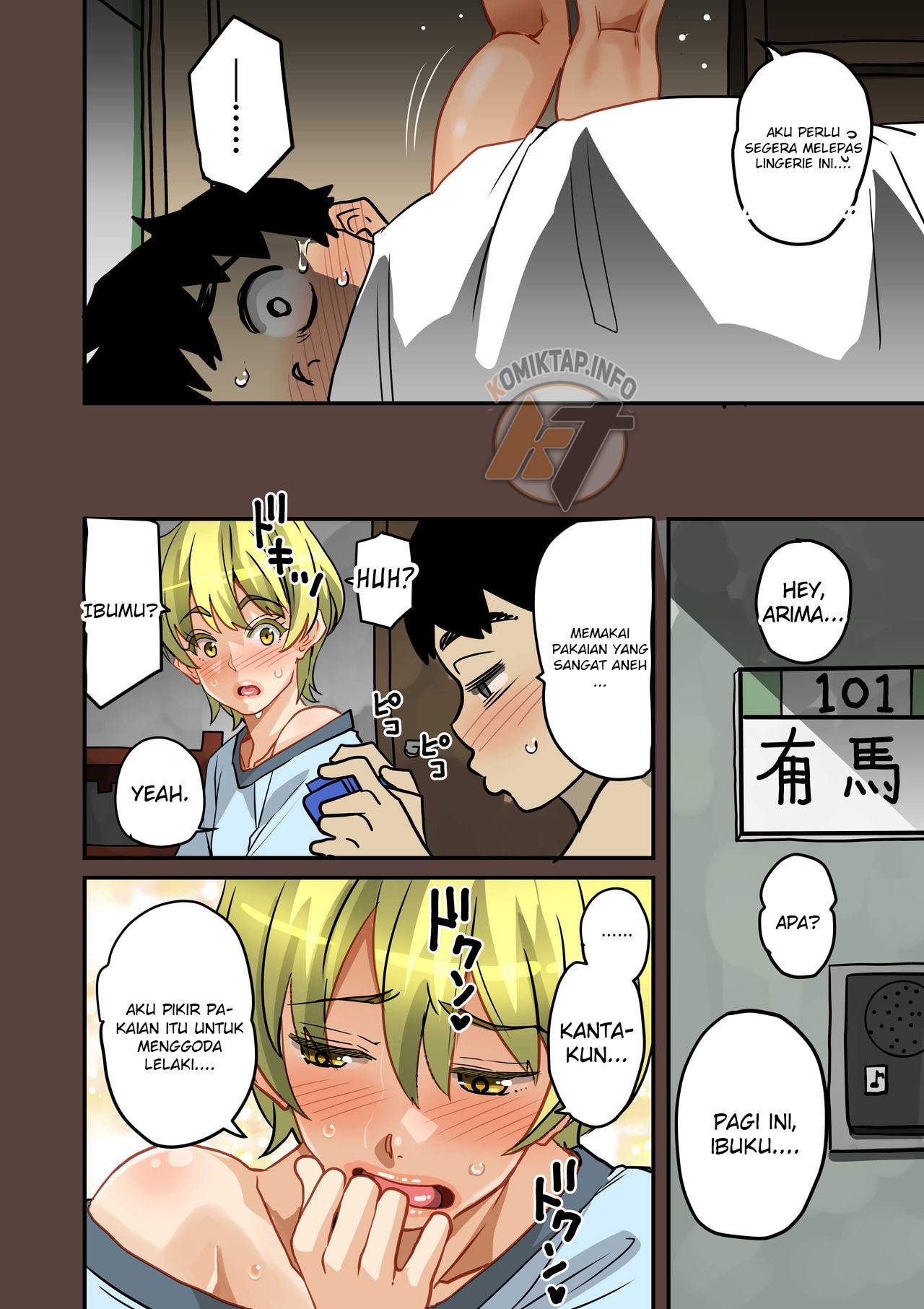 Zenin Shikkaku Hahaoya no Mesubuta - Chapter 01 63