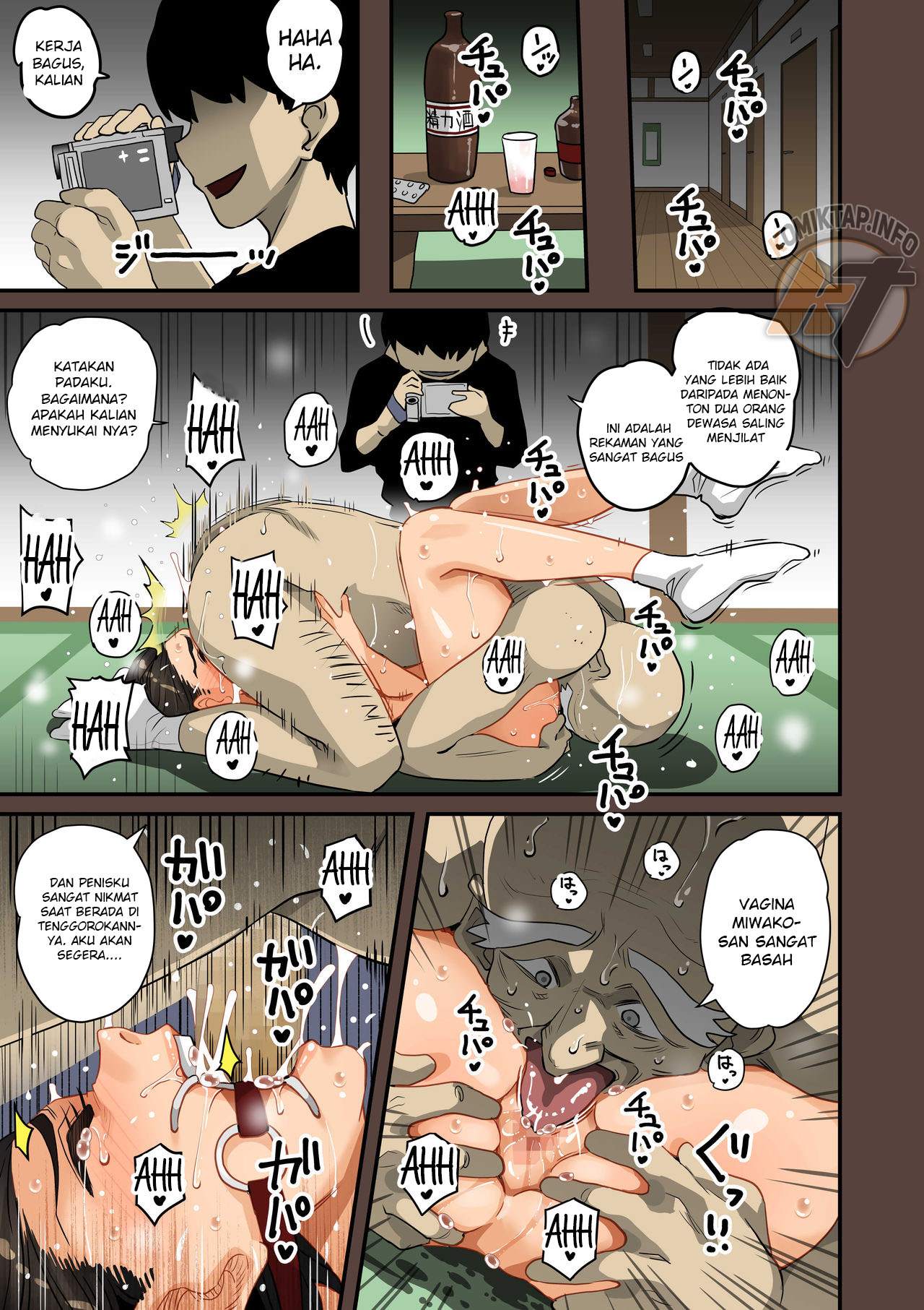 Zenin Shikkaku Hahaoya no Mesubuta - Chapter 01 72